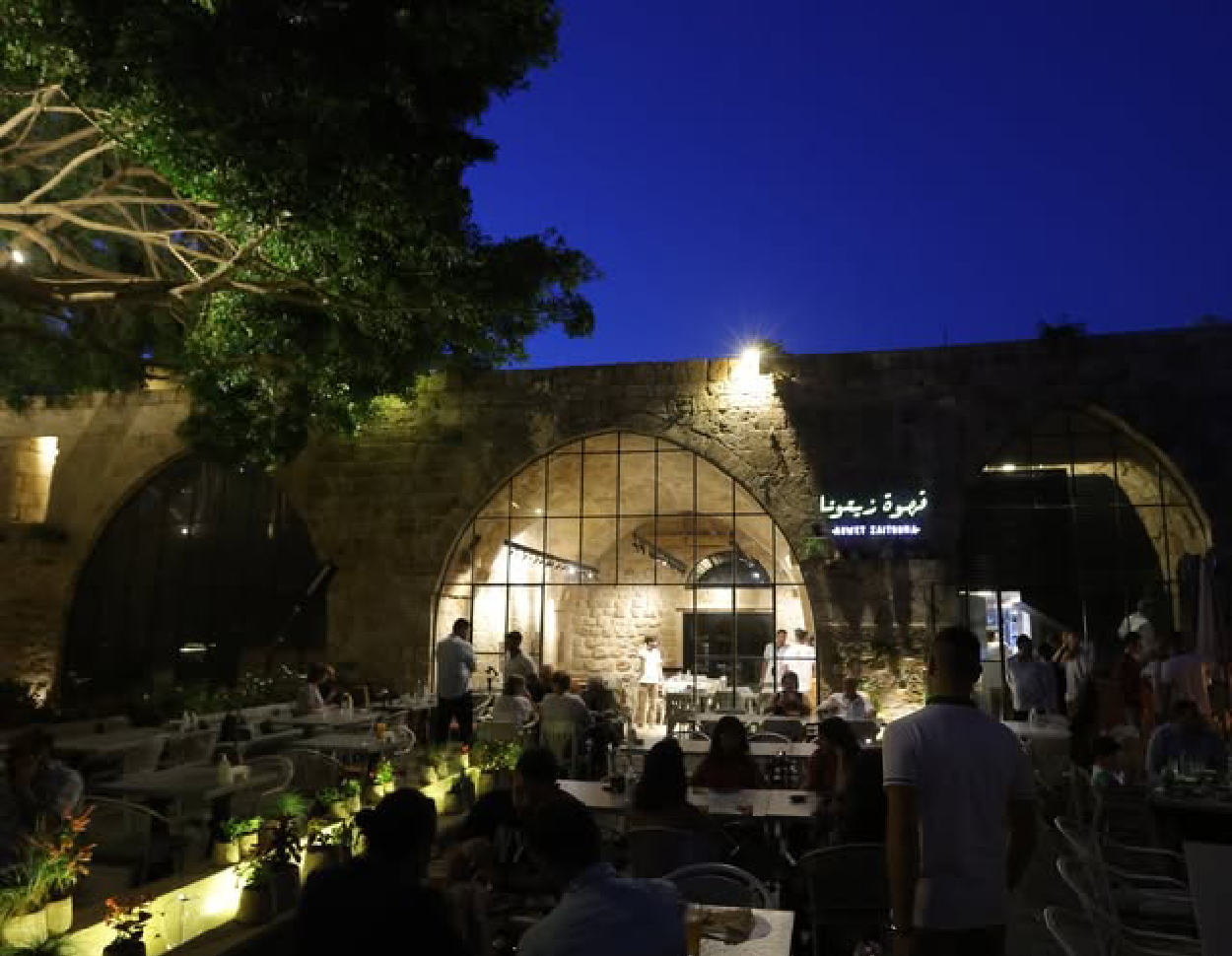 Ahwet Zeitouna