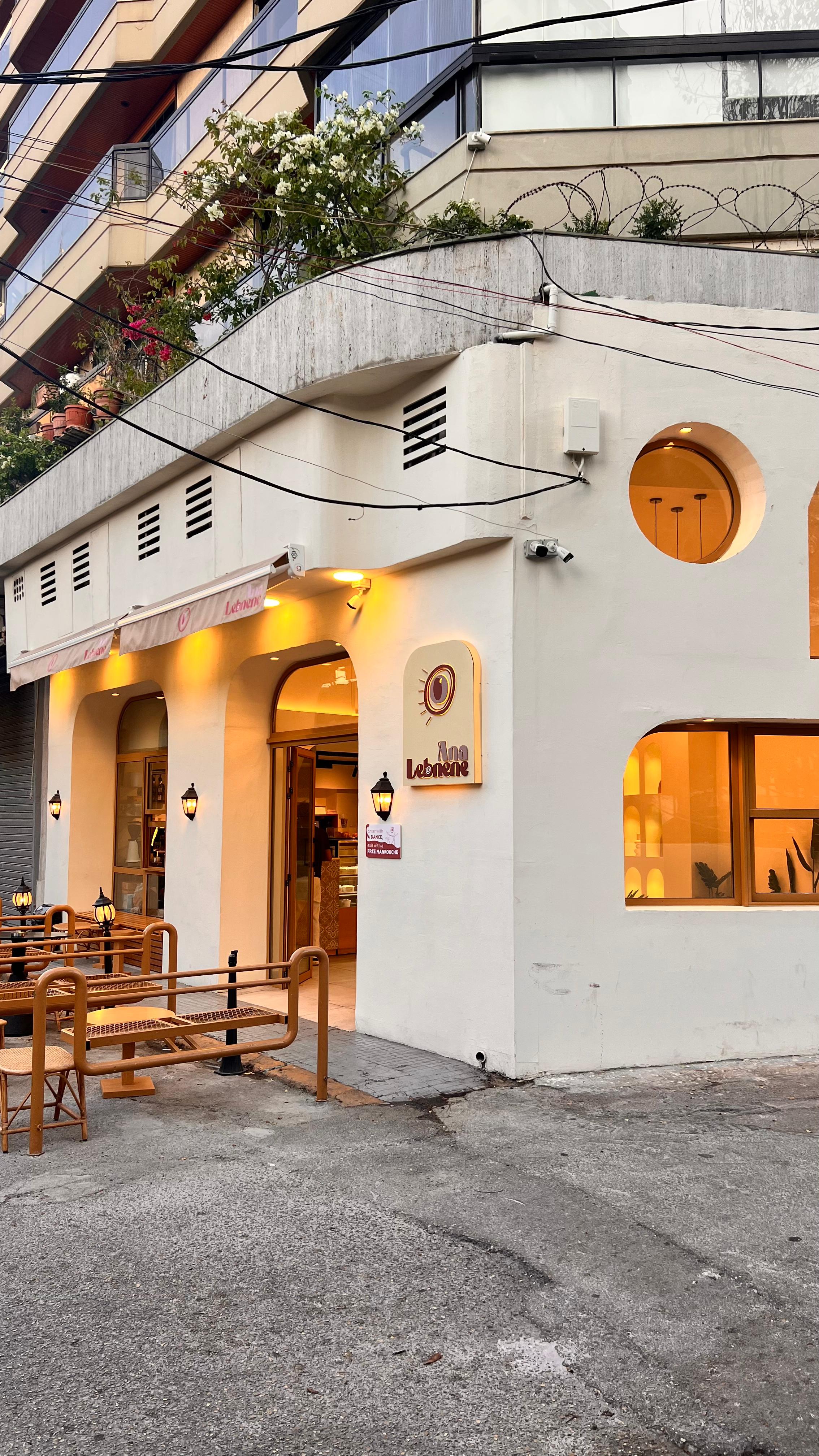 Restaurant Ambiance
