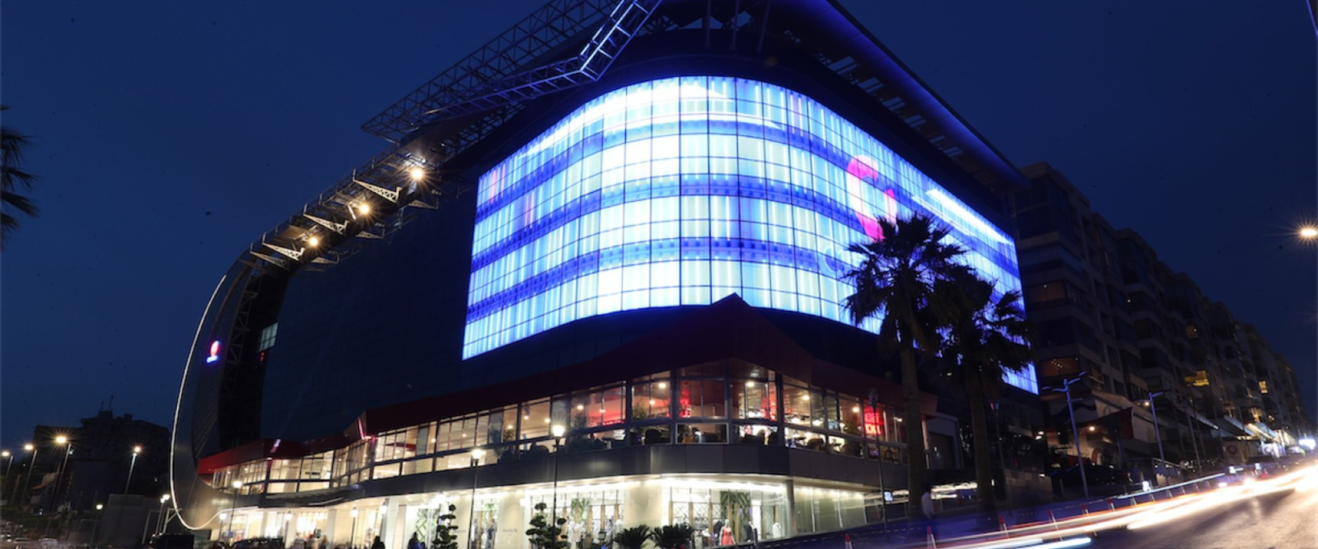 Centro Mall
