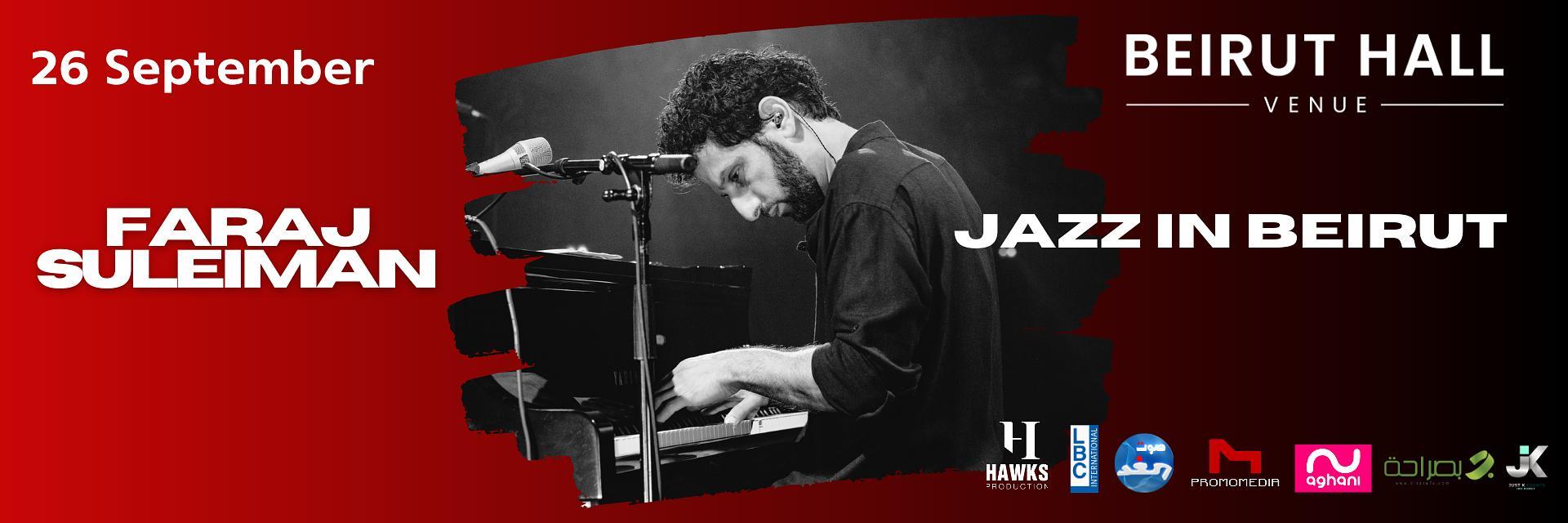 Faraj Suleiman - JAZZ IN BEIRUT