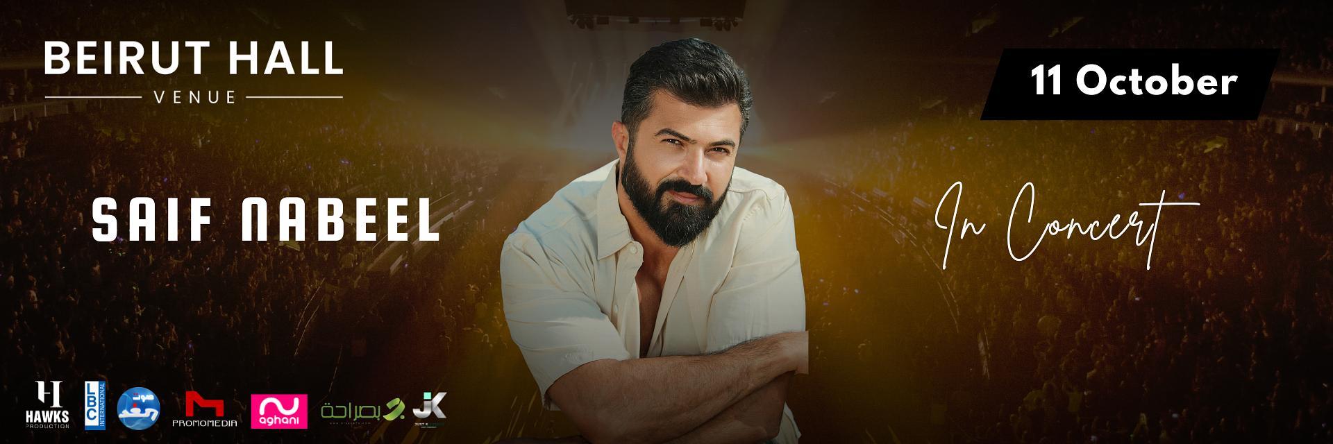 Saif Nabeel In Concert