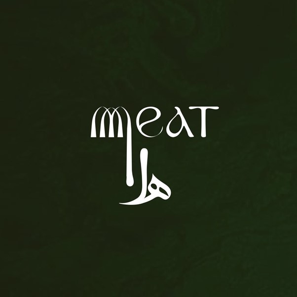 Meat Hala